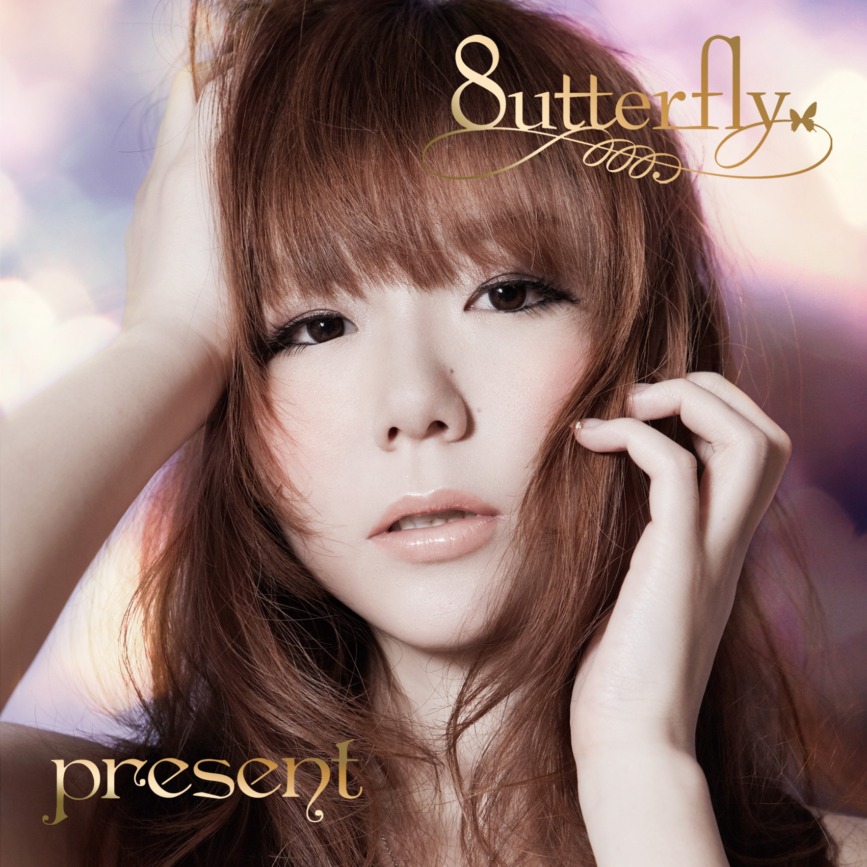 8utterfly「present」